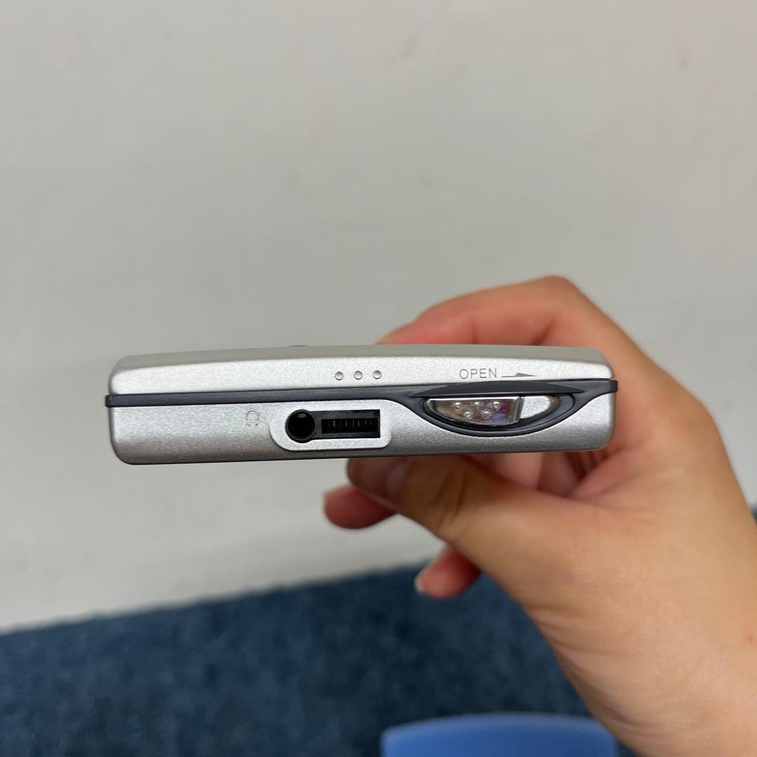 Sony Portable Md Player Mz-E505