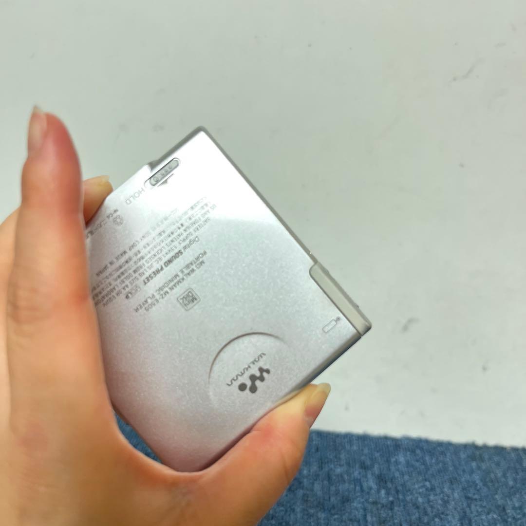 Sony Portable Md Player Mz-E505