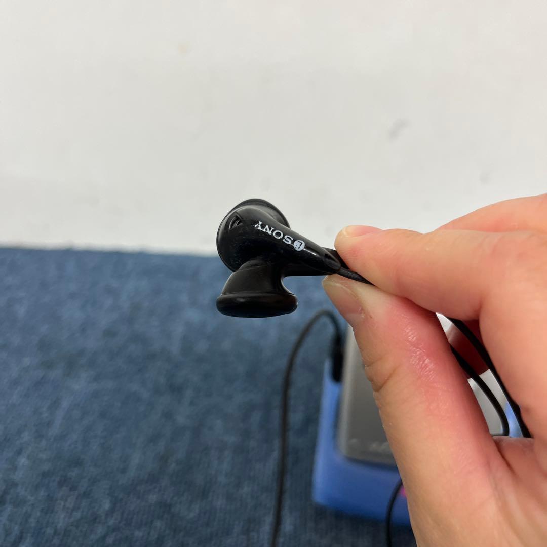 Sony Portable Md Player Mz-E505