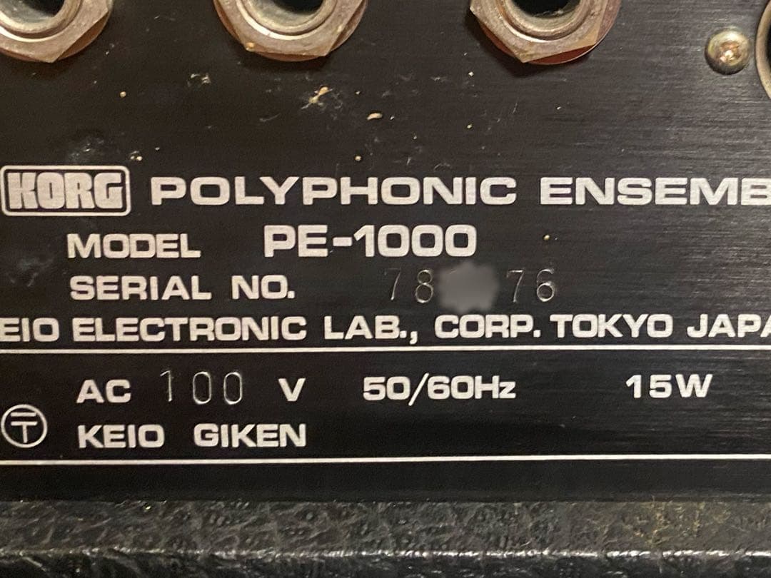 Others Korg Pe-1000
