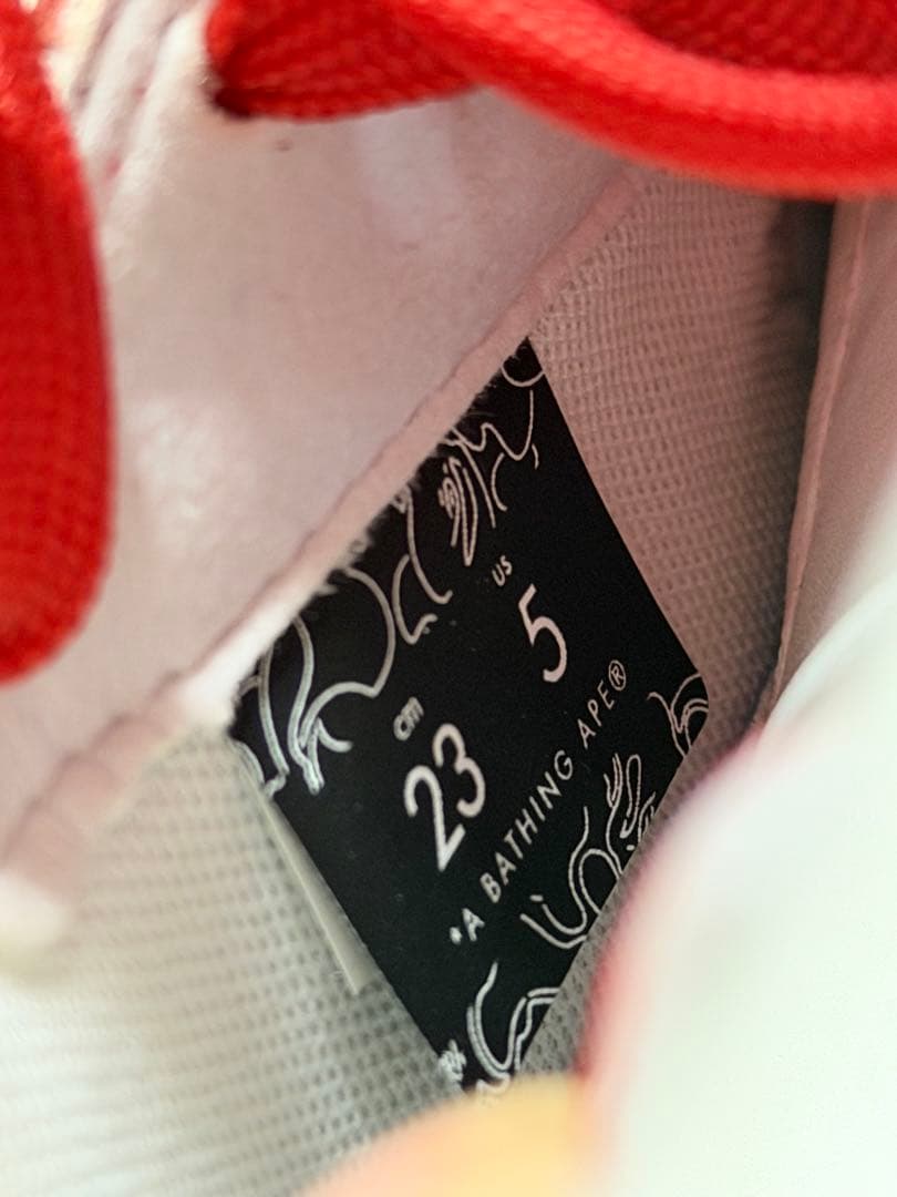 A Bathing Ape Sneakers Bape Sta Midden Rood