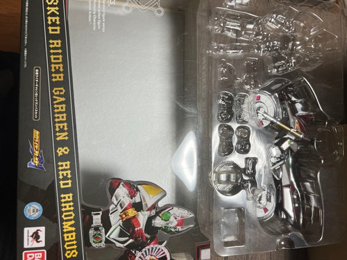 Kamen Rider S.H.Figuarts