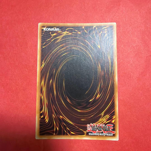 Yu -Gi -Oh! Ocg Duel Monsters (Foreign Language Version) Core-065 1St Edition