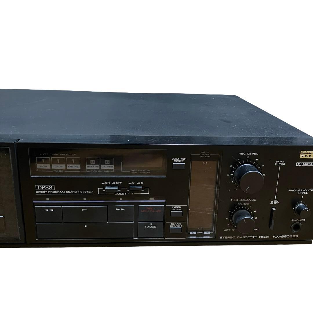 Kenwood Cd, Md Cassette Decks Kx-880Sr Ii 2