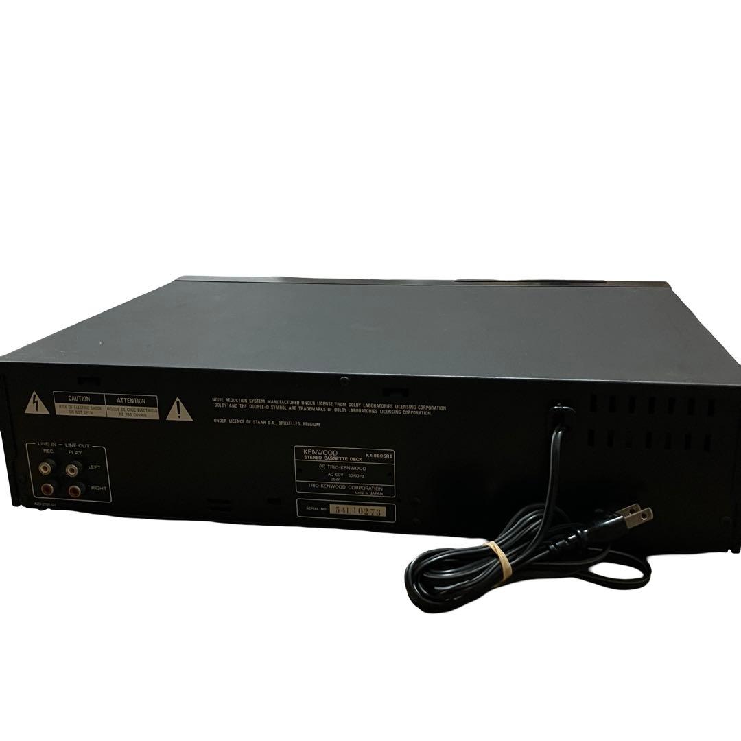 Kenwood Cd, Md Cassette Decks Kx-880Sr Ii 2