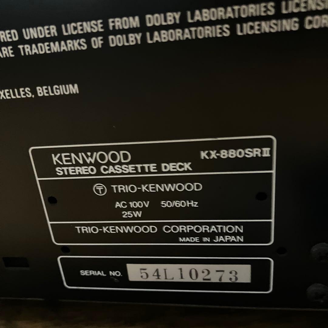Kenwood Cd, Md Cassette Decks Kx-880Sr Ii 2