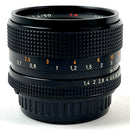 Contax Lens (Single Focus) Planar T* F1.4 Mmj