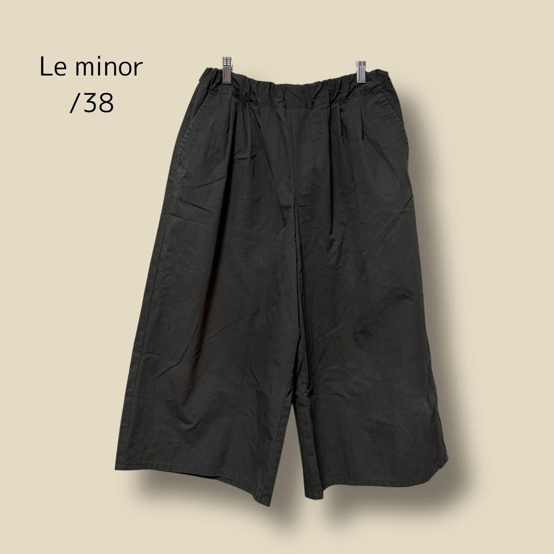 Leminor Wide-Leg Pants Loose-Fitting 3520 38
