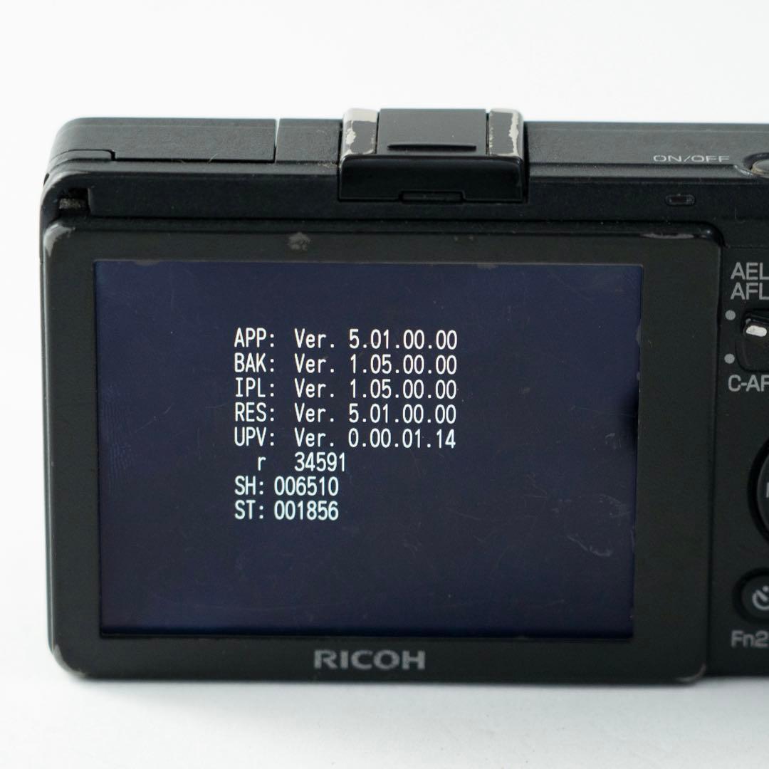 Ricoh Compact Digital Camera Gr Ii
