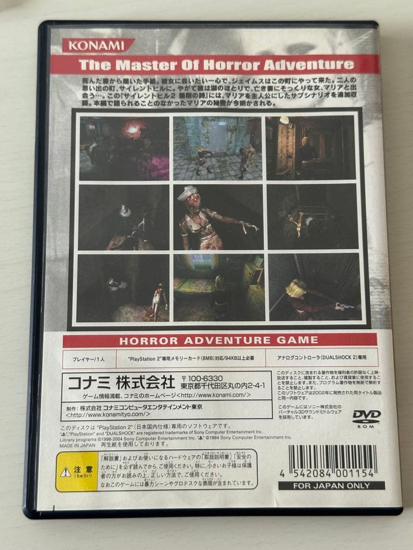 Playstation2 Games Ps2 2