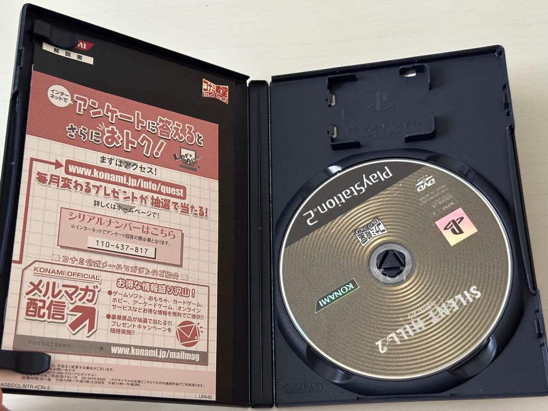 Playstation2 Games Ps2 2