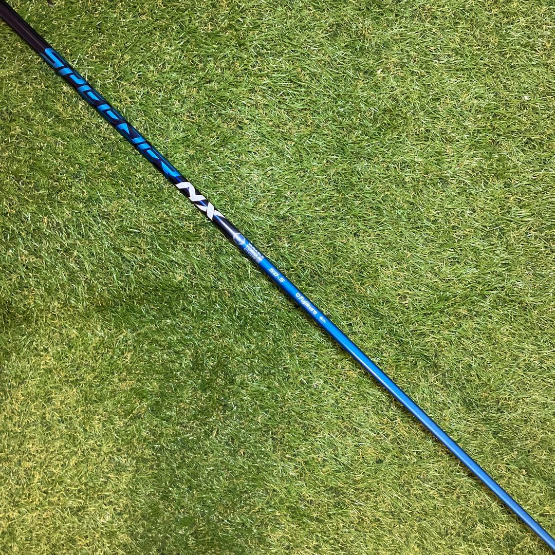 Yamaha Shafts Speeder Nx 50 S