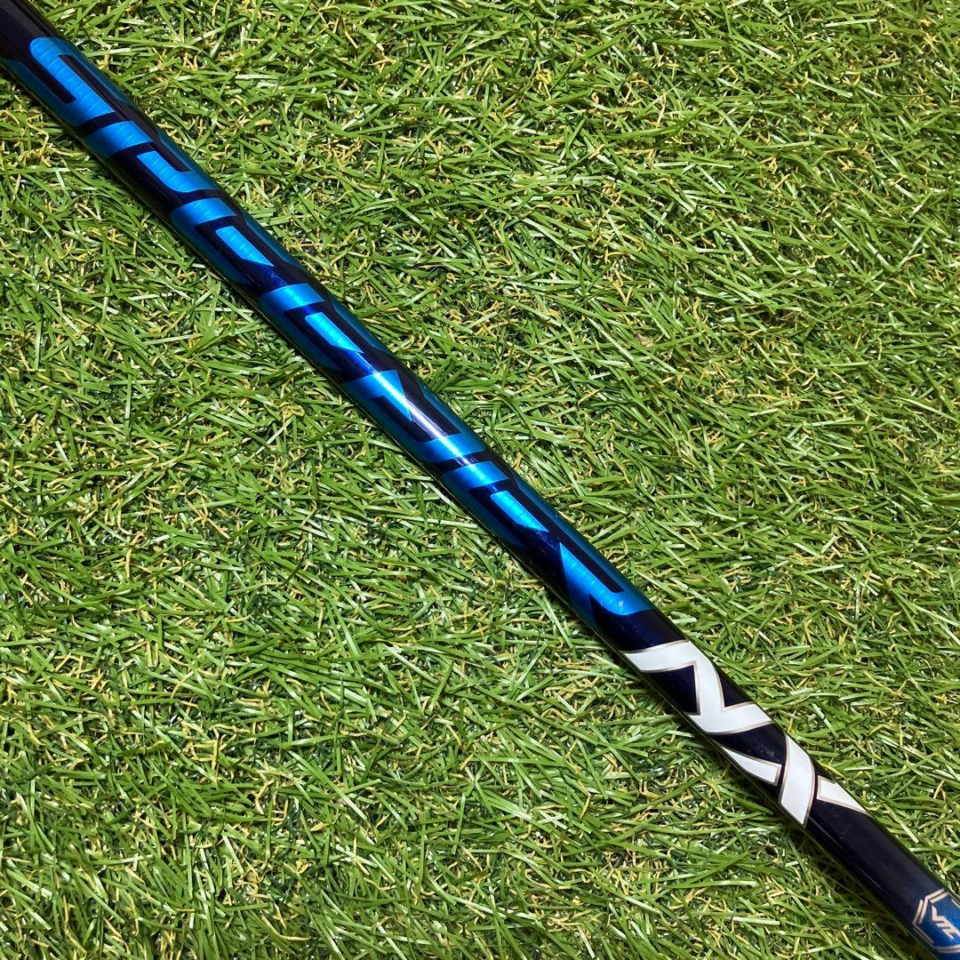 Yamaha Shafts Speeder Nx 50 S