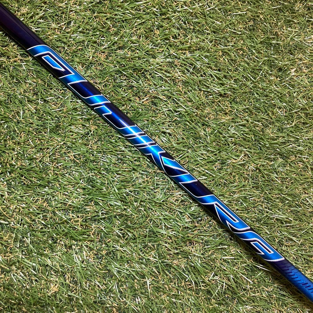 Yamaha Shafts Speeder Nx 50 S