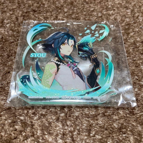 Key Chain/Acrylic Chain Sega