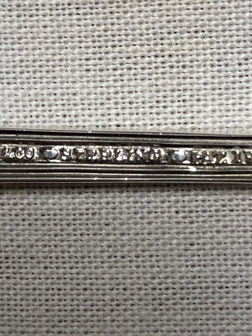 Tiffany Spoons Shell Thread