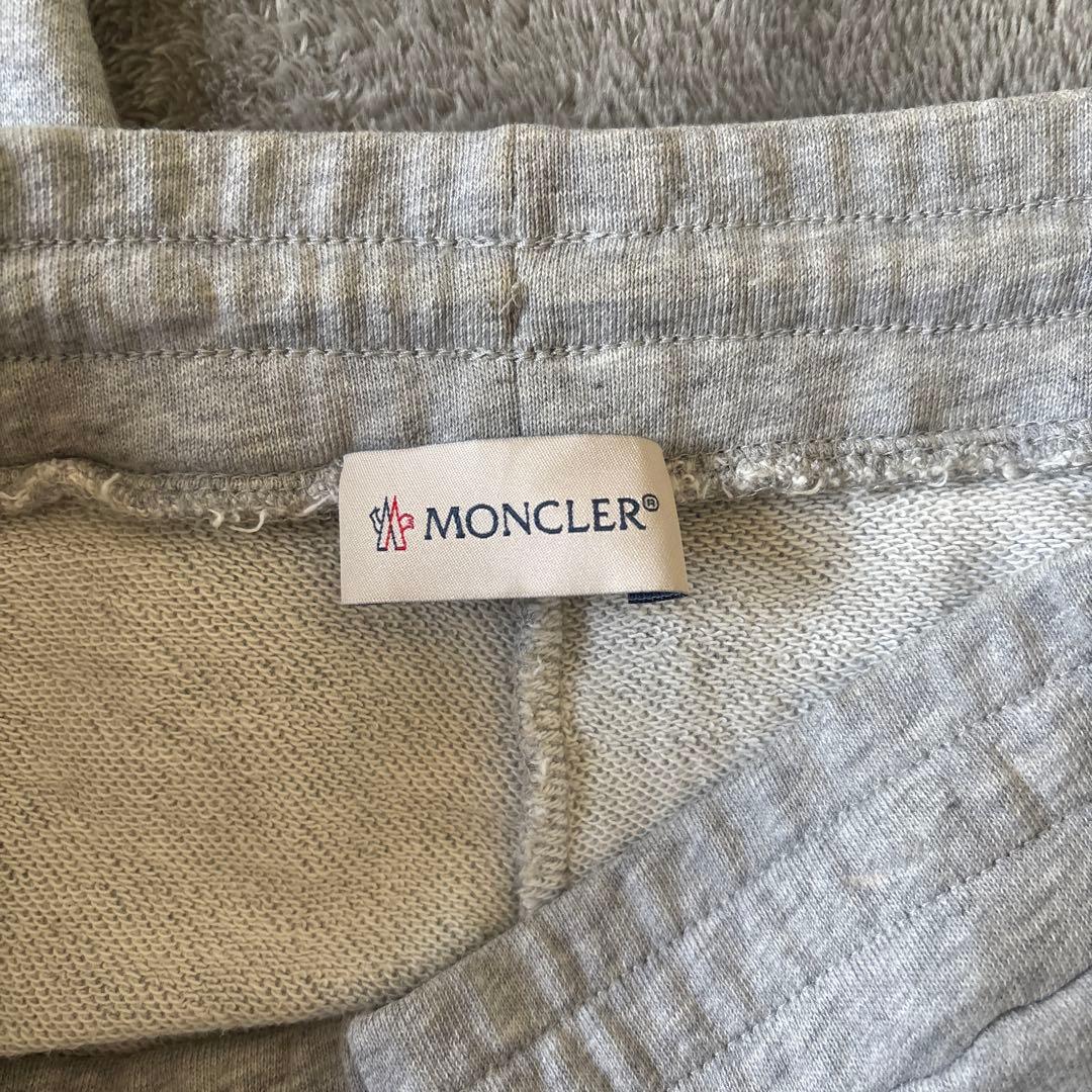 Moncler Jogger Pants Sweatpants
