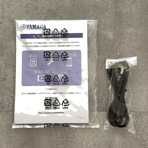 Yamaha Rhythm Machines Fgdp-50