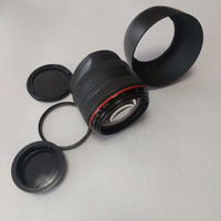 Canon Lens (Single Focus) Ef85Mm F1.2