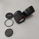 Canon Lens (Single Focus) Ef85Mm F1.2