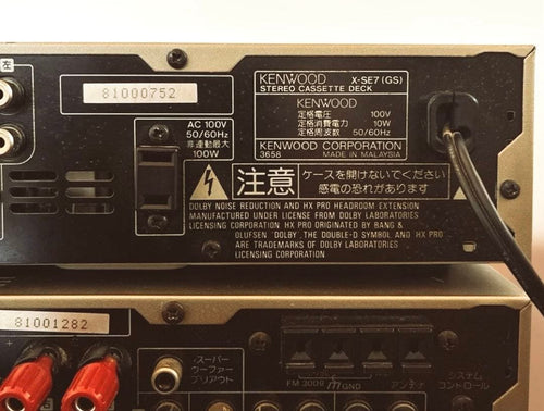 Kenwood Cd, Md Cassette Decks Se7
