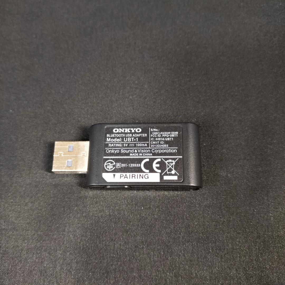 Onkyo Other Bluetooth Usb Ubt-1