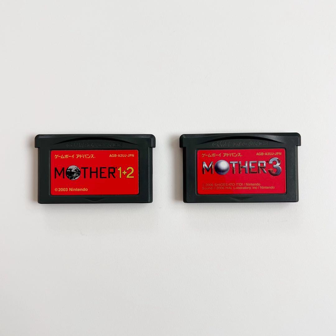 Gameboy Advance Games Gba Mother 1+2 3