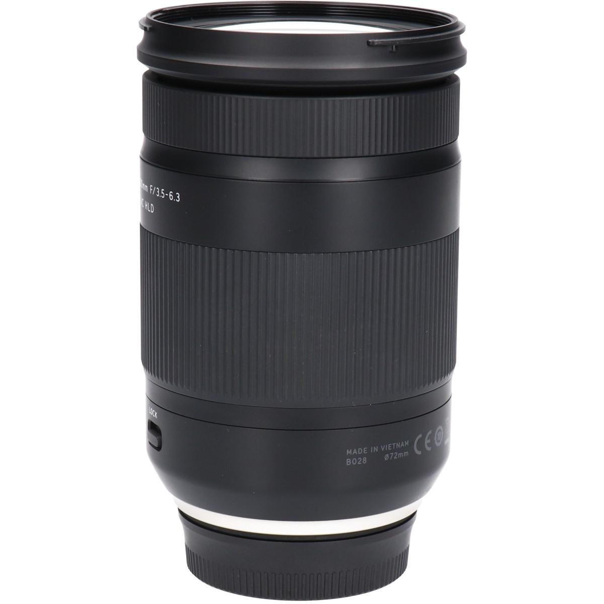 Tamron Lens (Single Focus)