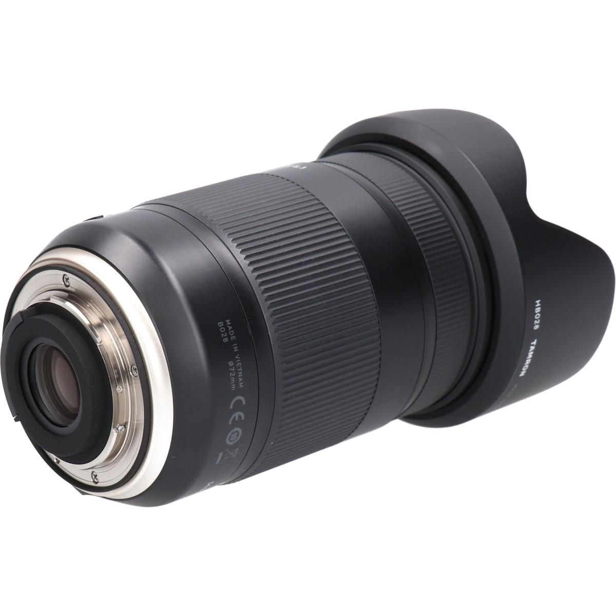 Tamron Lens (Single Focus)