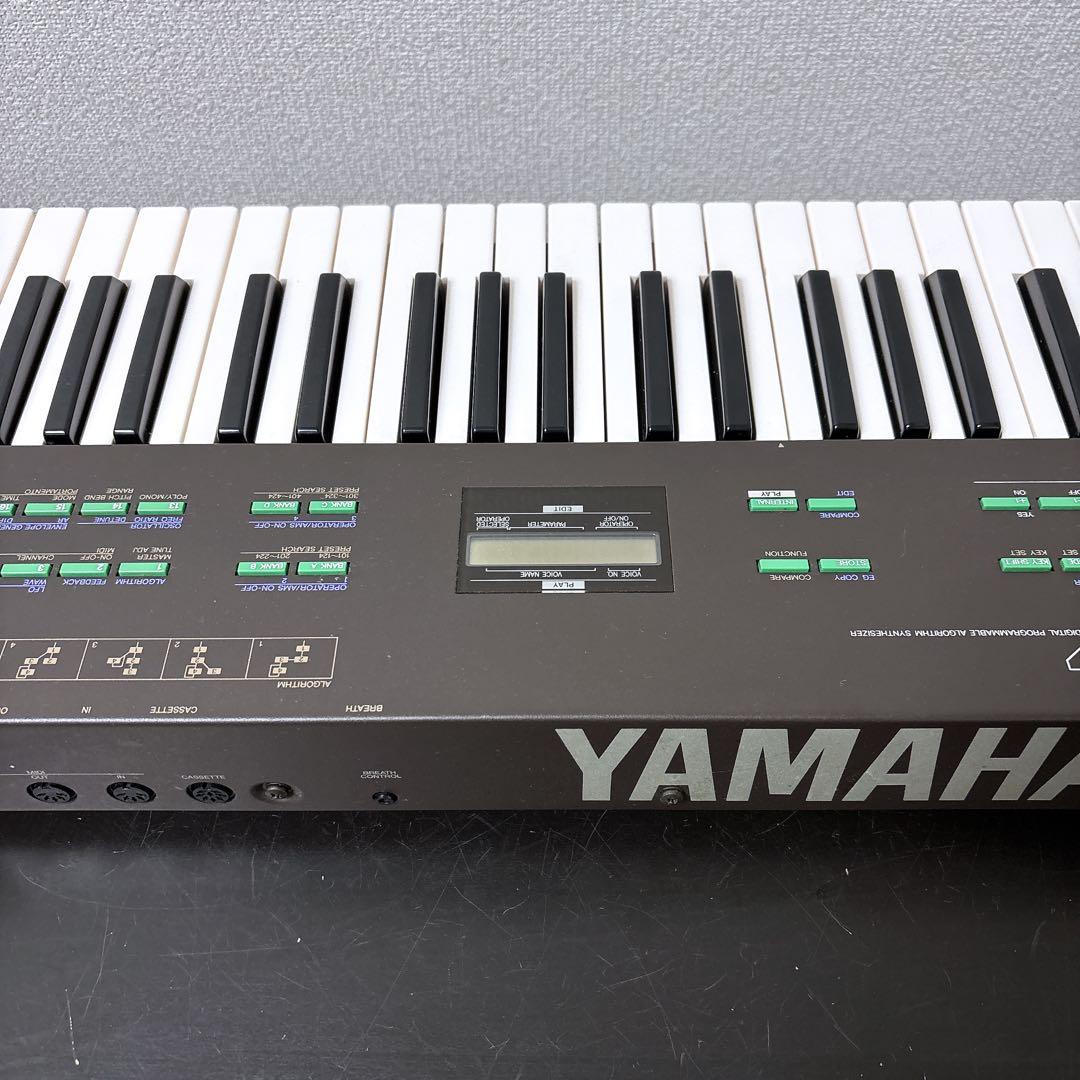 Yamaha Other Dx27 Fm 61 Ac