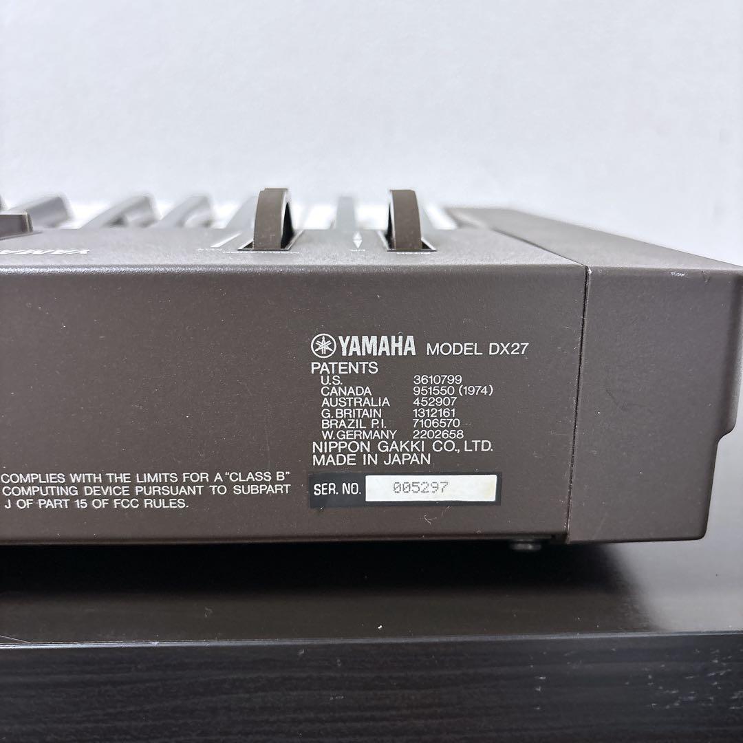 Yamaha Other Dx27 Fm 61 Ac