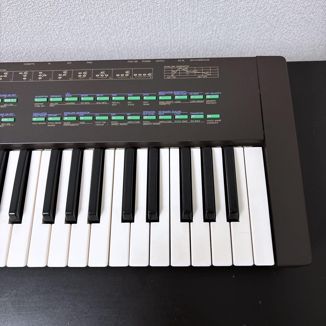 Yamaha Other Dx27 Fm 61 Ac