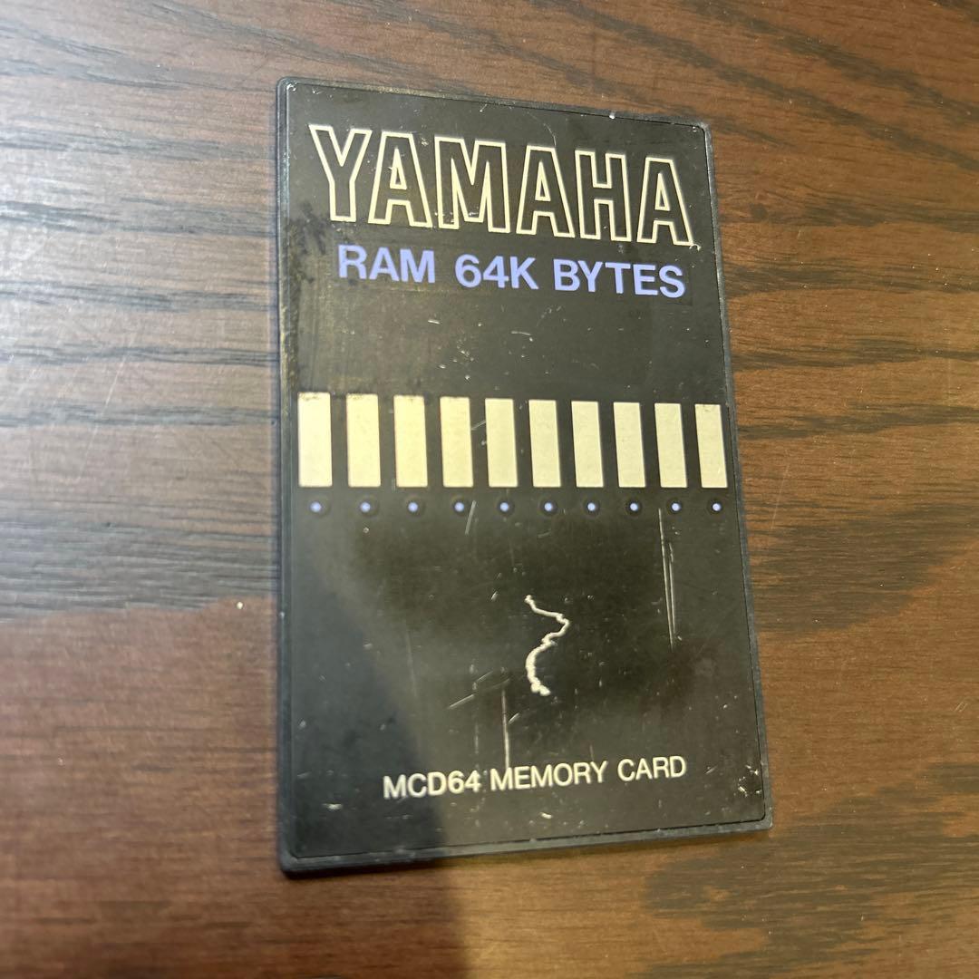 Yamaha Hardware Sound Source Mcd64 Memory Ram 64K