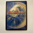 Duel Masters