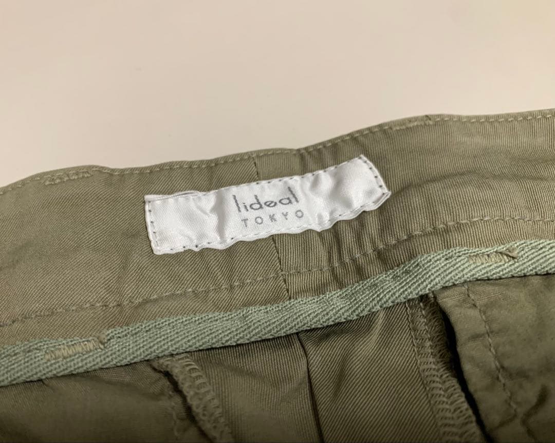 Pants Lideal Khk