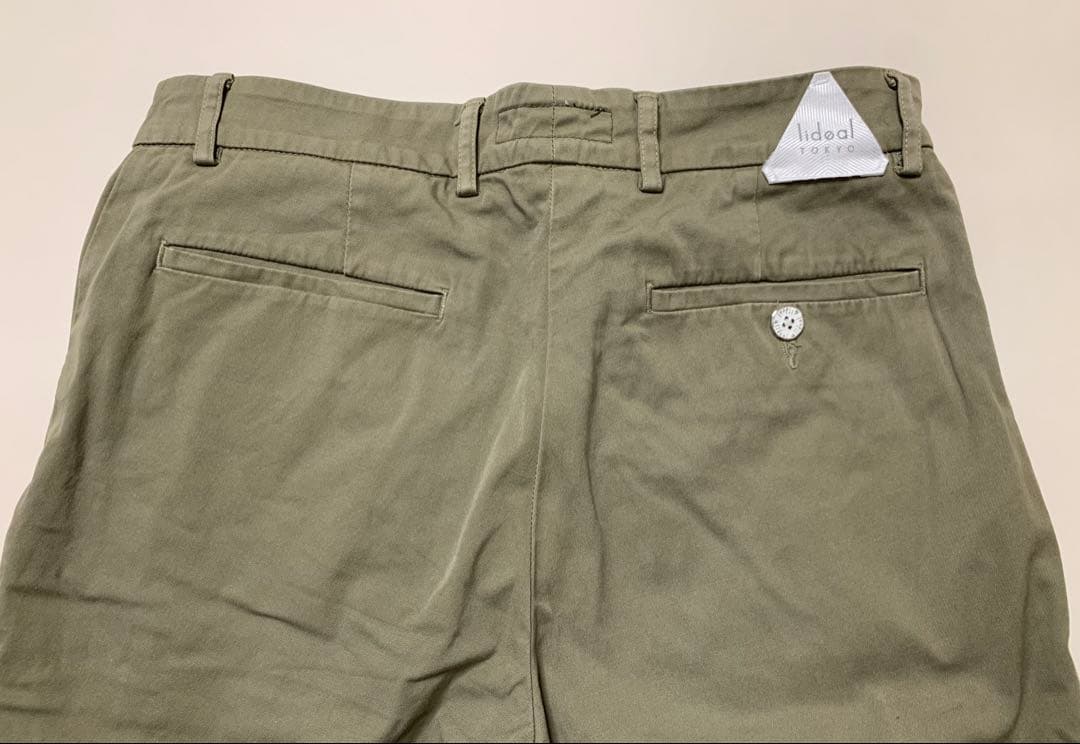 Pants Lideal Khk