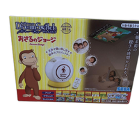 Sega Body Dream Switch