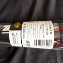 Zett Softball Bats Black Cannon V1 600G