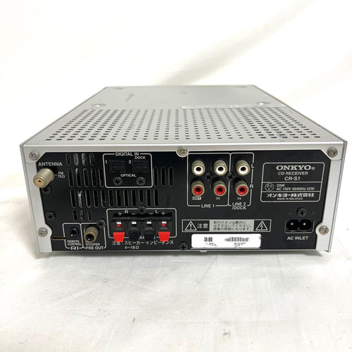Onkyo Cd Sacd Players Cr-S1