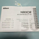 Nikon Prime Lenses Af-S Nikkor 1:1.4G