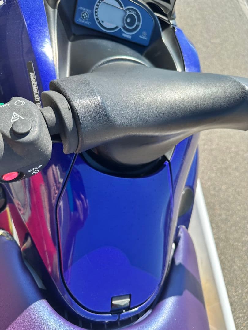 Yamaha Personal Watercraft Equipment Accessories Gp1300R