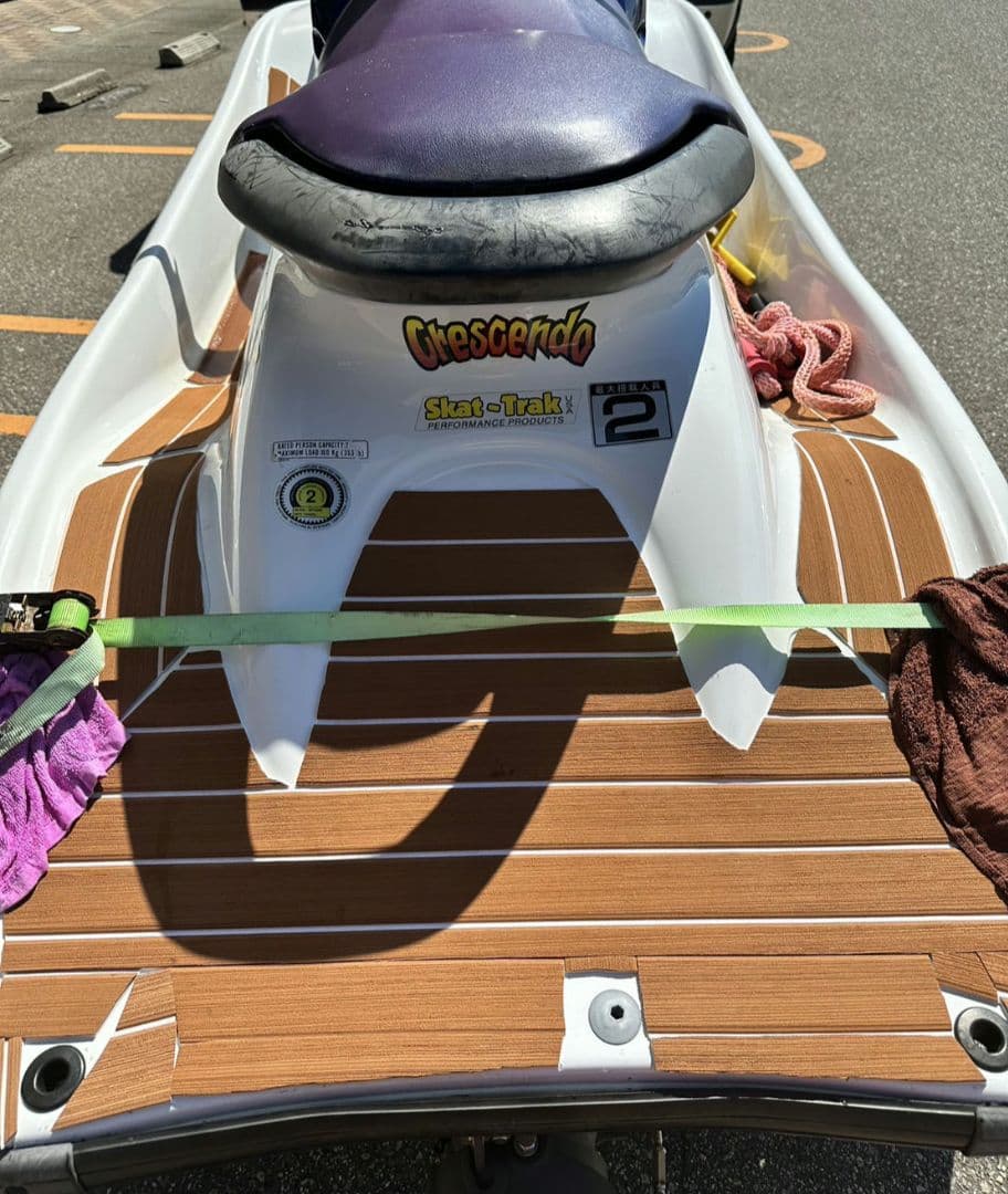 Yamaha Personal Watercraft Equipment Accessories Gp1300R