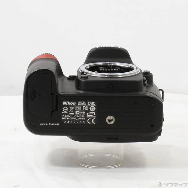Nikon Digital Slr D80 262