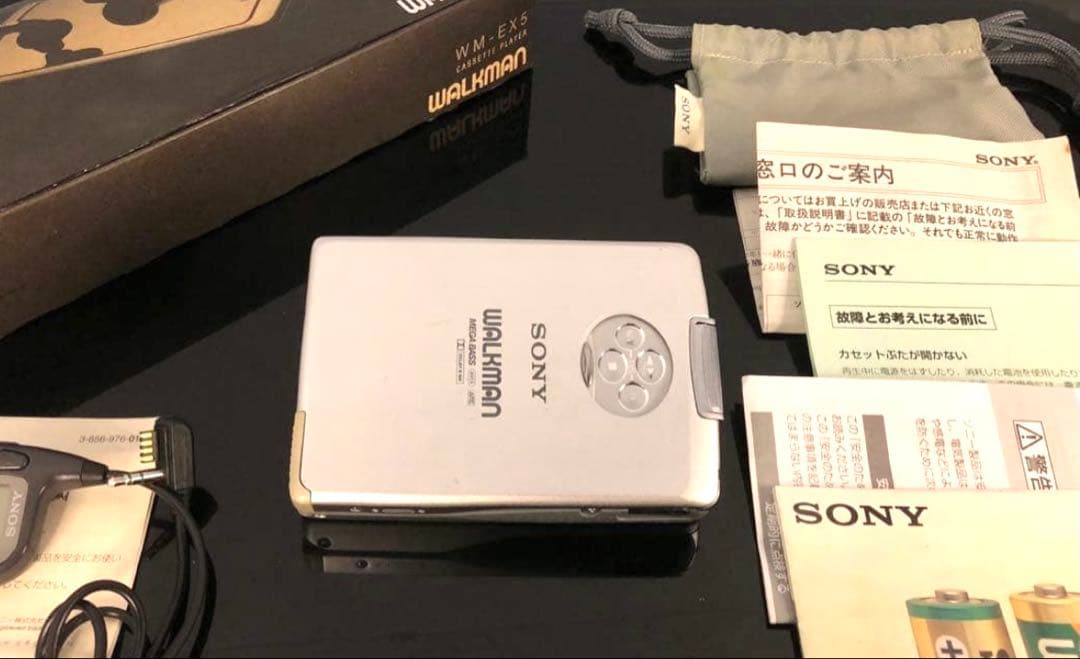 Sony Cassette Players Wm-Ex5 50