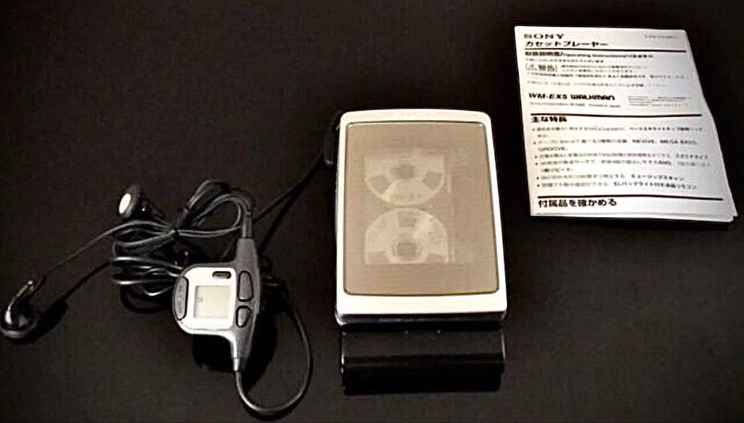 Sony Cassette Players Wm-Ex5 50