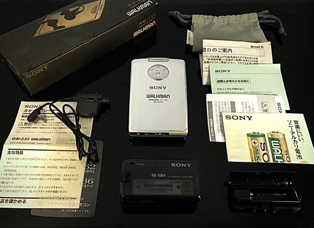 Sony Cassette Players Wm-Ex5 50