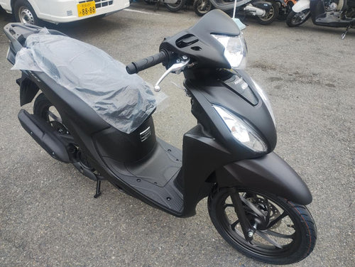Motorcycle Frames 110 50
