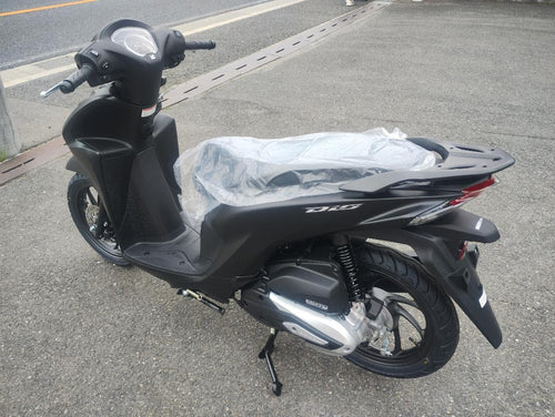 Motorcycle Frames 110 50