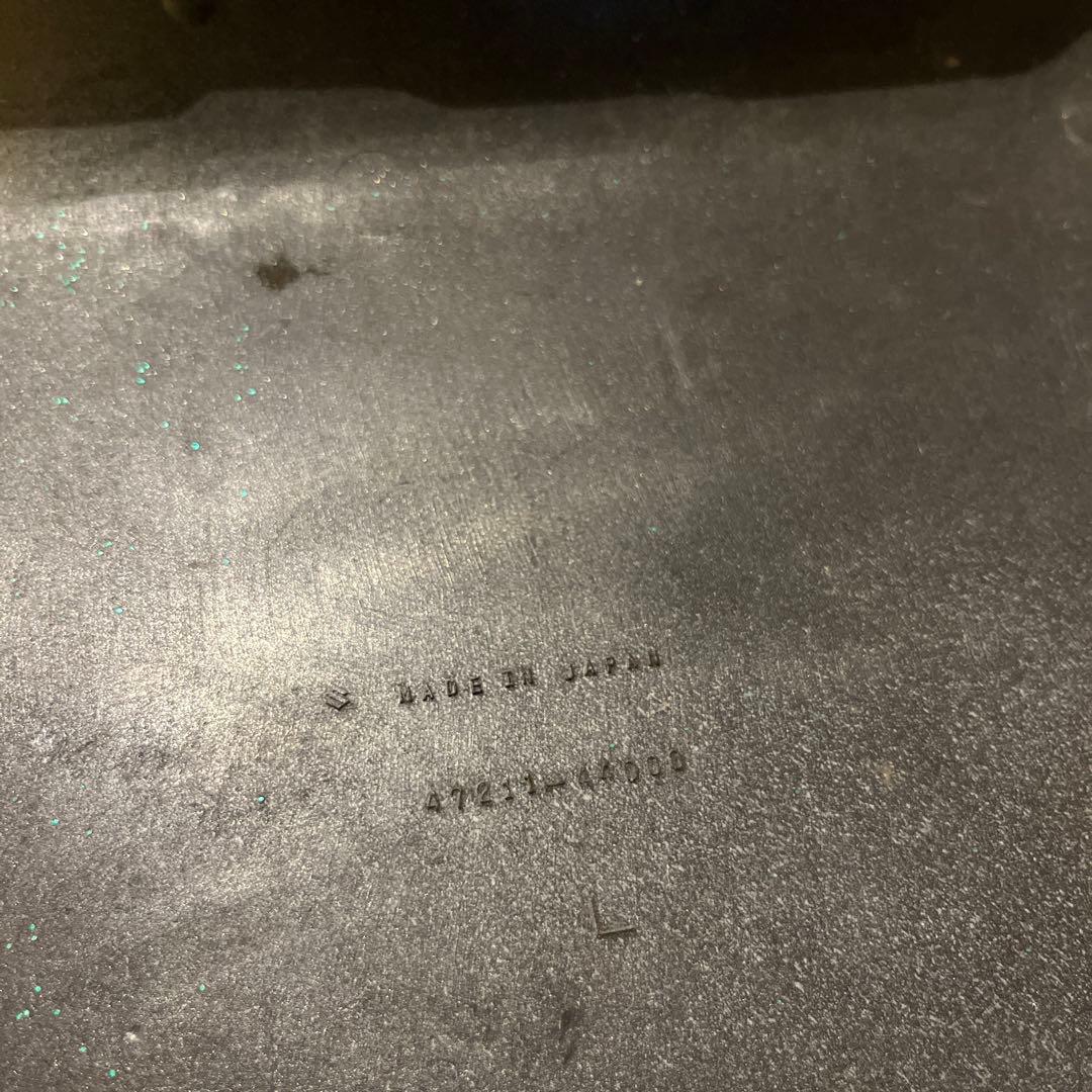 Suzuki Side Covers Gs400