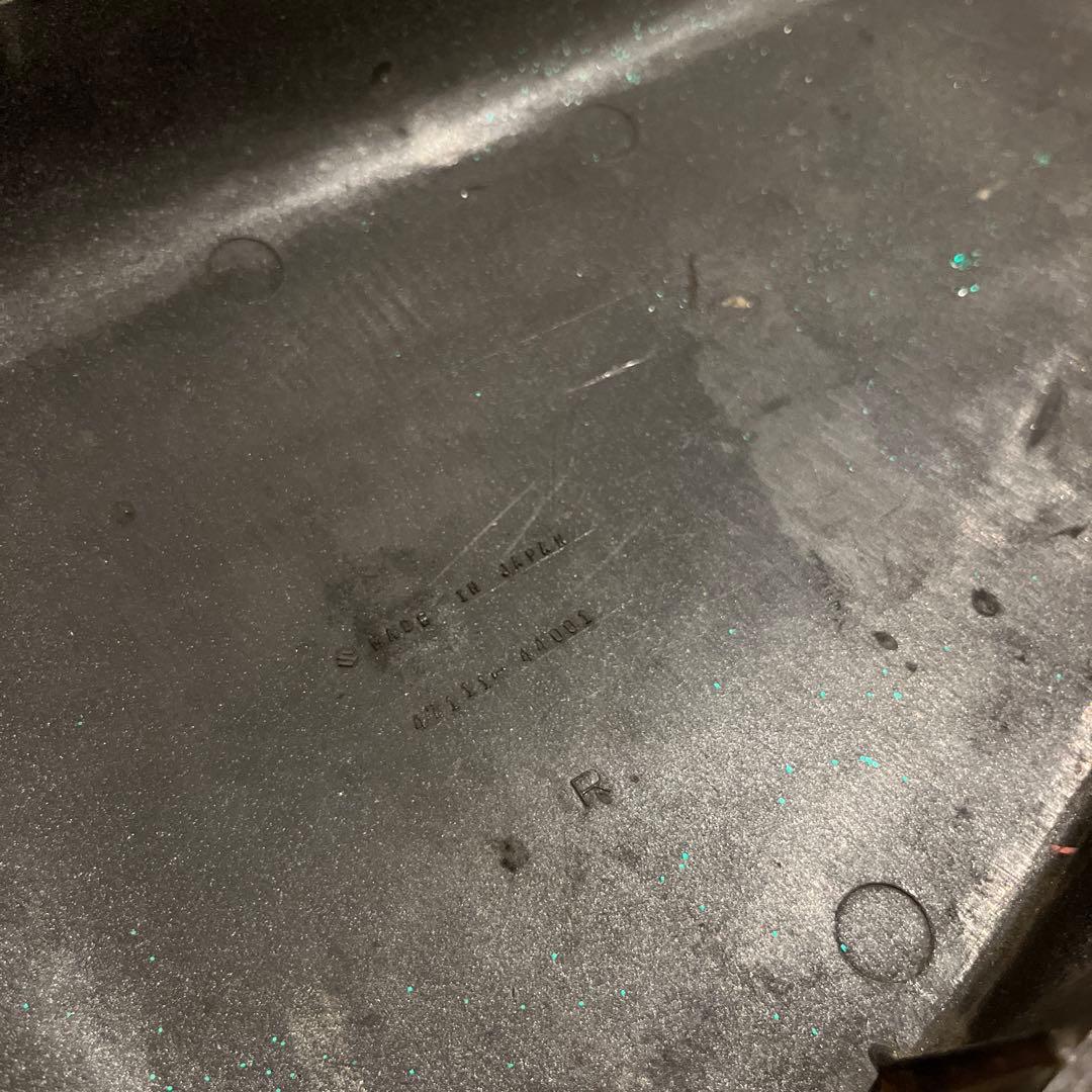 Suzuki Side Covers Gs400